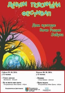 Decji festival u Jabuci 2016 sajt