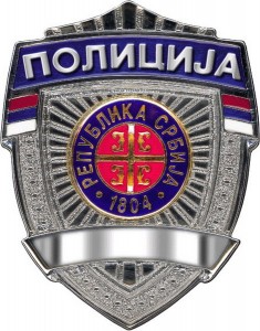 Badge_of_Serbian_police
