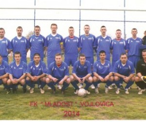 FK Mladost, izvor: srbijasport.net