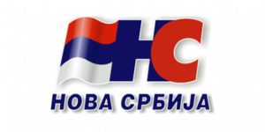 nova-srbija-logo