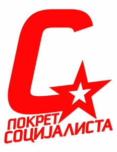 Logo-pokreta-socijalista